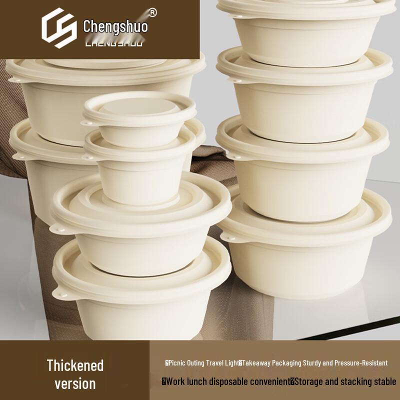 Chengshuo 450ml Round Biodegradable Corn Starch Disposable Food Container