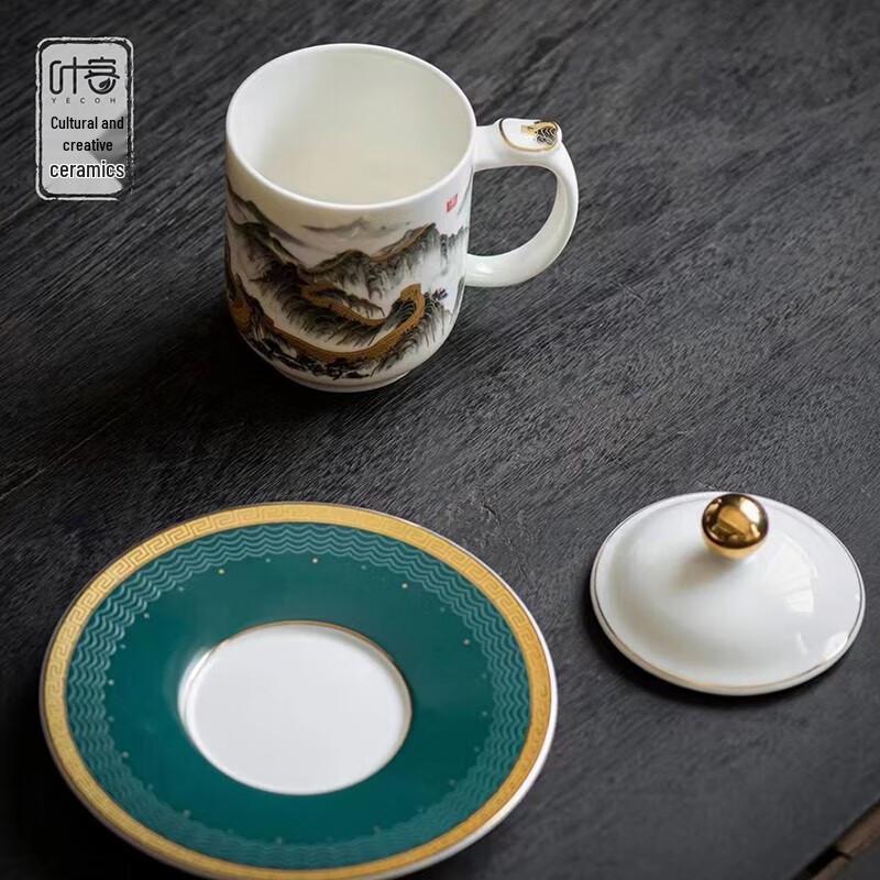 YECOH Ceramic Mountain & River Cup and Saucer Set