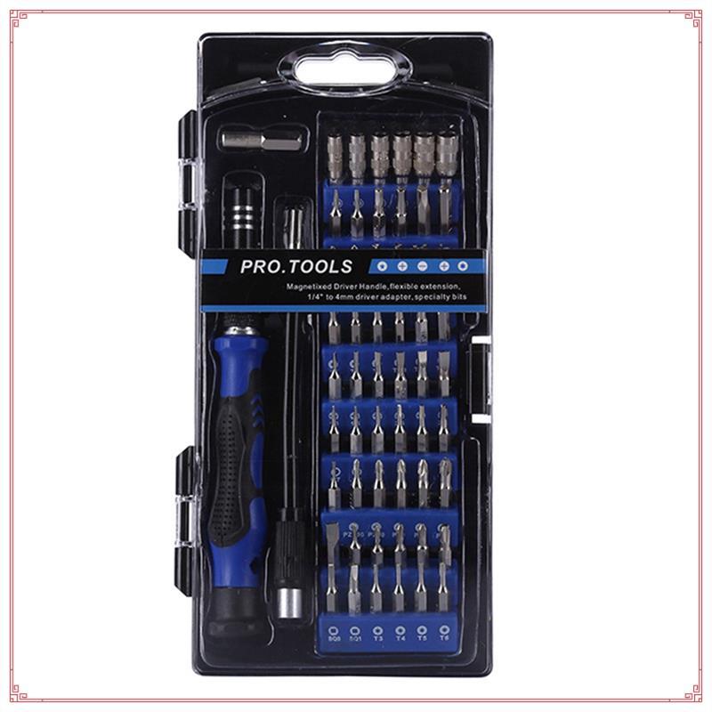 Multifunctional Screwdriver Portable Cloth 80-In-1 DIY Disassembly Mobile Phone Computer Maintenance Tool Batch Set Durable
