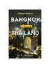 Kniha A Pocket Guide To Bangkok : The Thailand Treasure : 2