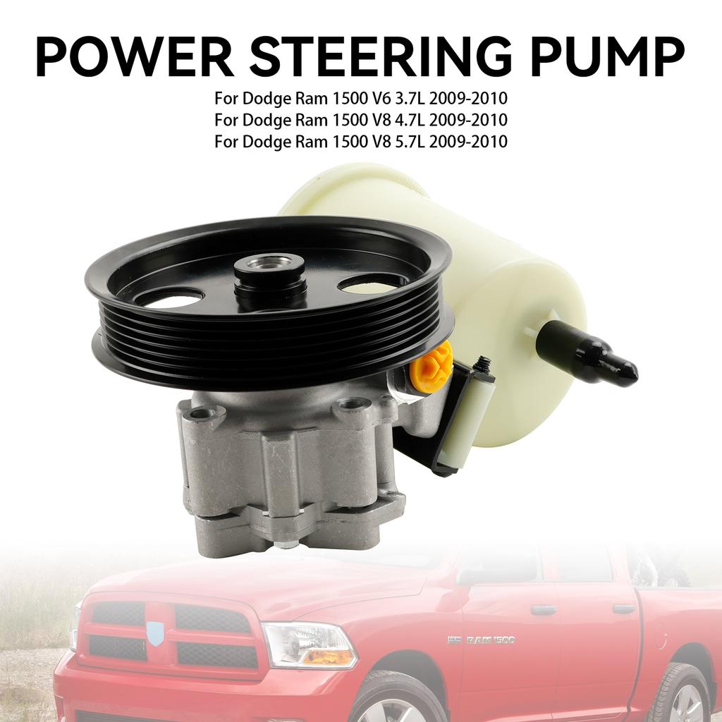 Power Steering Pump w/ Pulley & Reservoir Fit Dodge RAM 1500 2009-2010