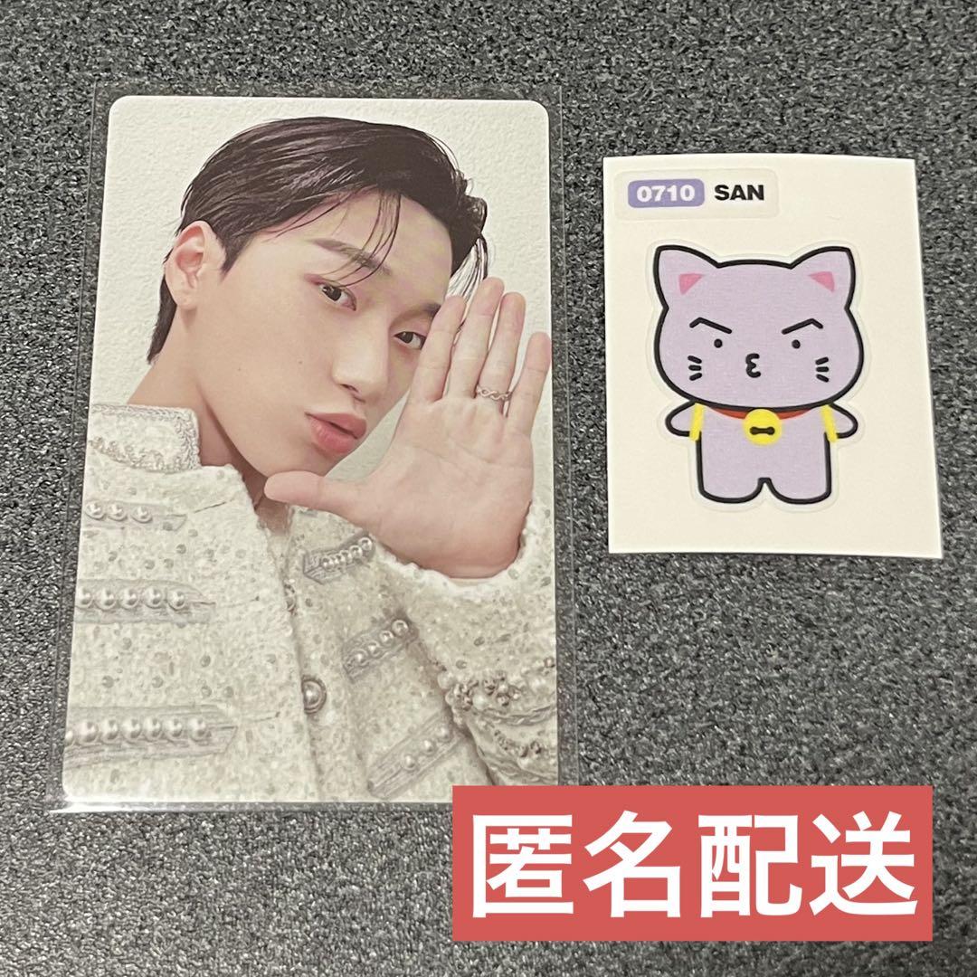 

[ИСПОЛЬЗОВАННАЯ] ATEEZ Soulcon Sound Check Коллекционная карточка Sun