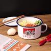 Baijie Large Retro Enamel Noodle Bowl with Lid