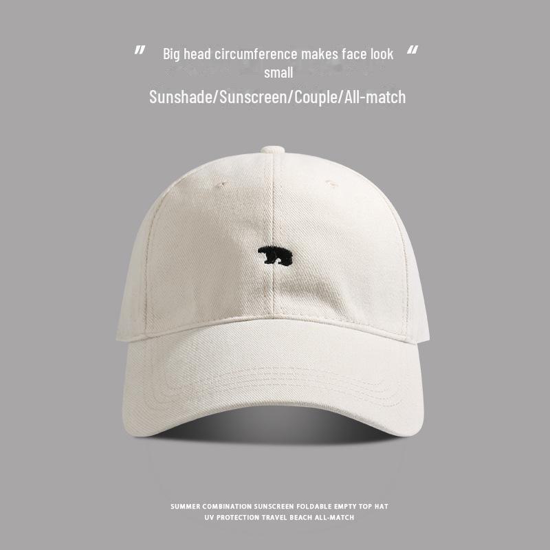 Șapcă de baseball brodată: Croială supradimensionată pentru femei, coroană adâncită, stil versatil pentru bărbați și femei, design cu cioc de rață mic