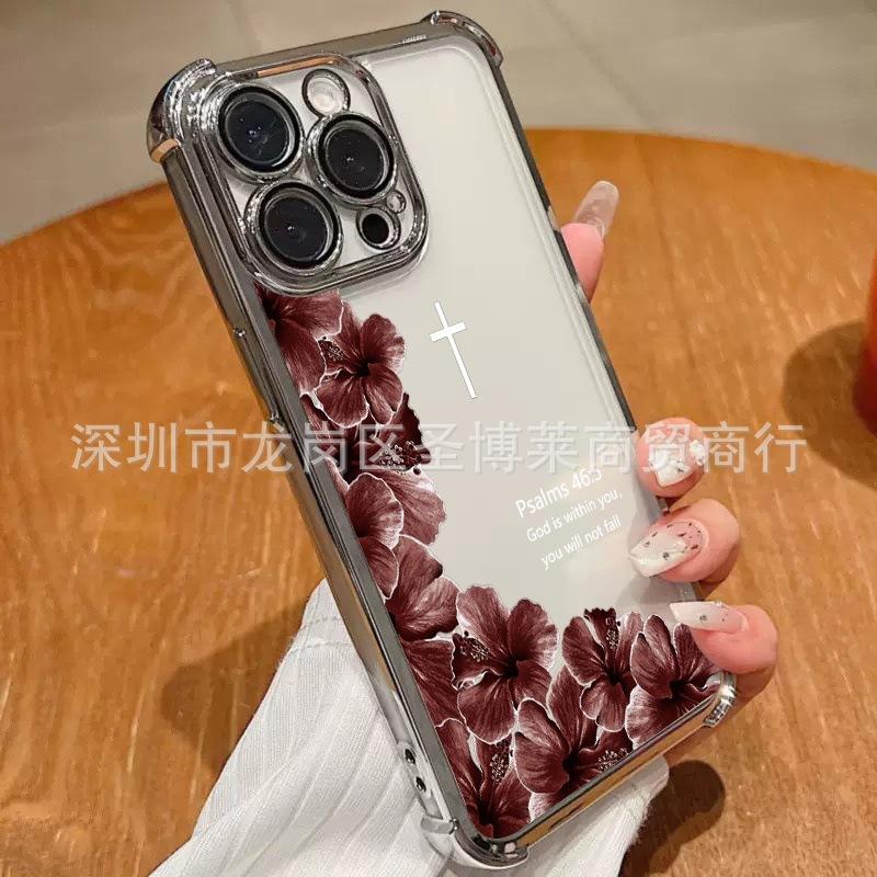 Retro flower for Samsung S26 mobile phone case S25ULTRA anti-drop GalaxyS23 protective case NOTE20