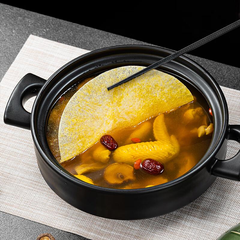 ZISIZ Oil Absorbing Paper for Soup and Food