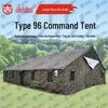 Jiruihong Type 96 Command Tent & Accessories