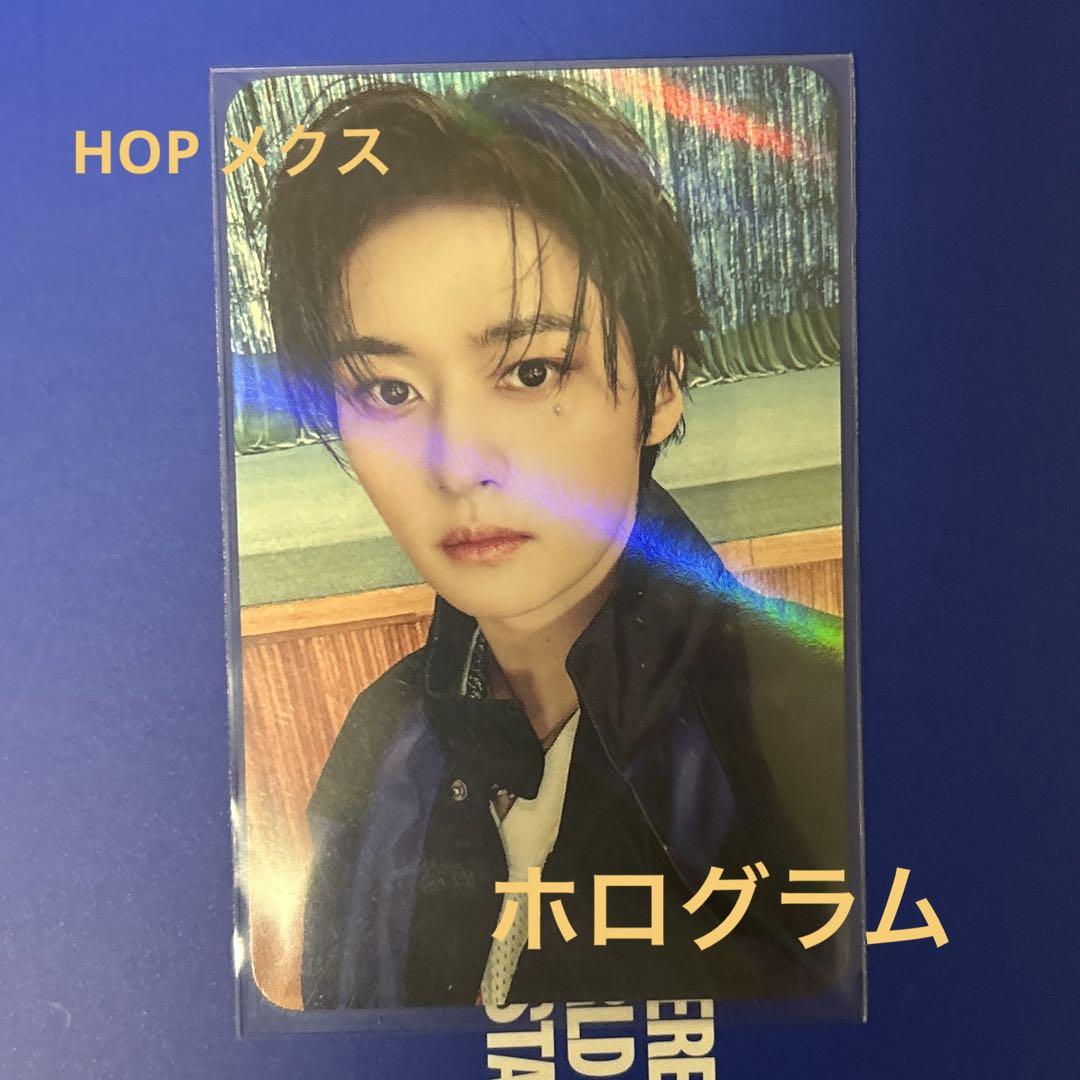 

[USED] Stray Kids SUKIZ GO HOP Rino Makestar MEXICO