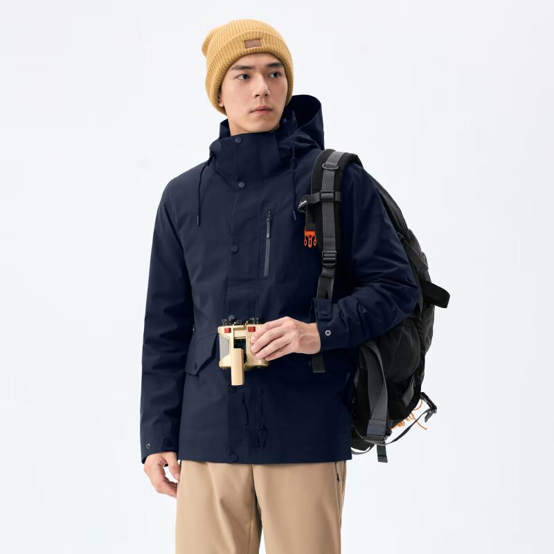 Lanbu Men's Winter Sport Lifestyle 3-in-1 Outdoor Jacket LR1017A90003LB
