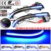 Dynamic Blinker Turn Signal LED Flowing Water Blinker For 2018- BMW X3 X4 X5 X6 X7 G01 G02 G05 G06 G07 Side Mirror Light