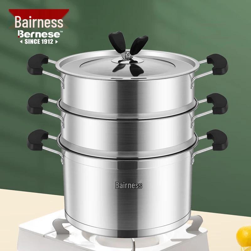 Bernice 3-Layer Stainless Steel Steamer Pot