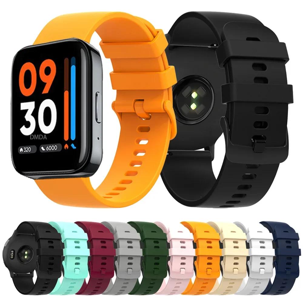 20mm 22mm Silicone Band For Realme Watch S Pro Strap For Realme Watch 3 2 Pro Bracelet Replacement Sports Wristbands Accessorie