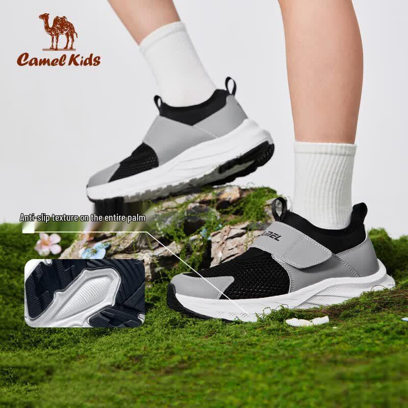 CAMEL Kids  Breathable Mesh Slip-on Sports Casual Shoes 33