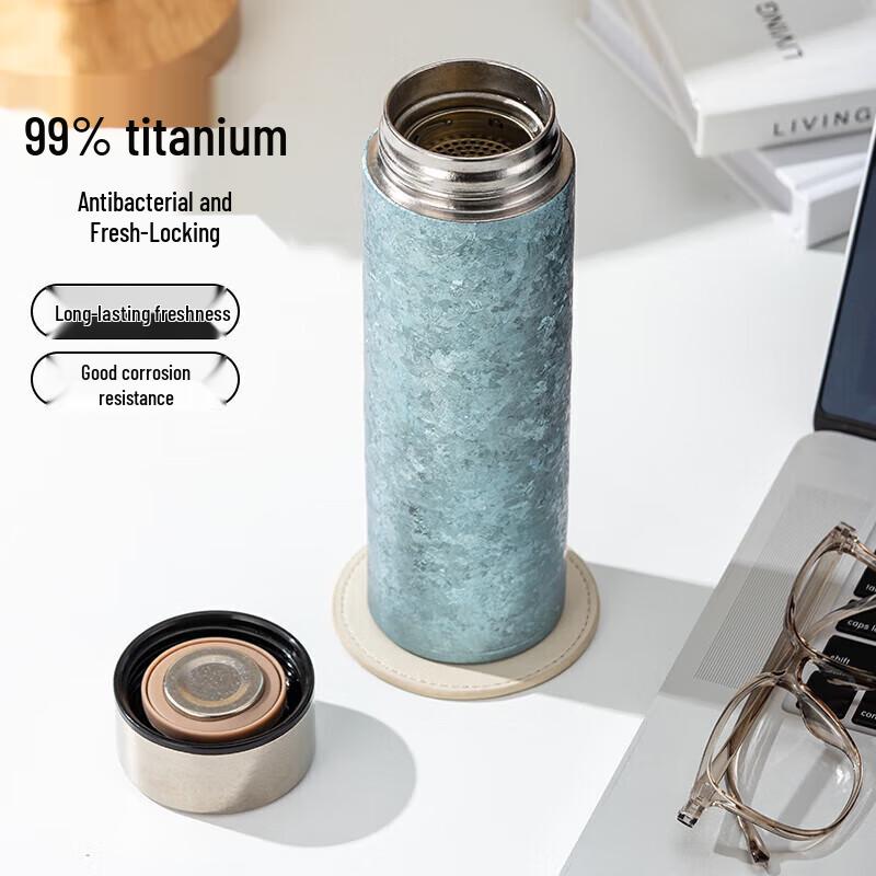 O Fir FR01-Z500 Glimmering Titanium Straight Cup