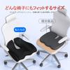 1 In X Large Memory Foam Cushion Ergonomic Cushion Relieves Back Pain and Corrects Posture Office Chair Wheelchair Cushion Breathable To Avoid Butt