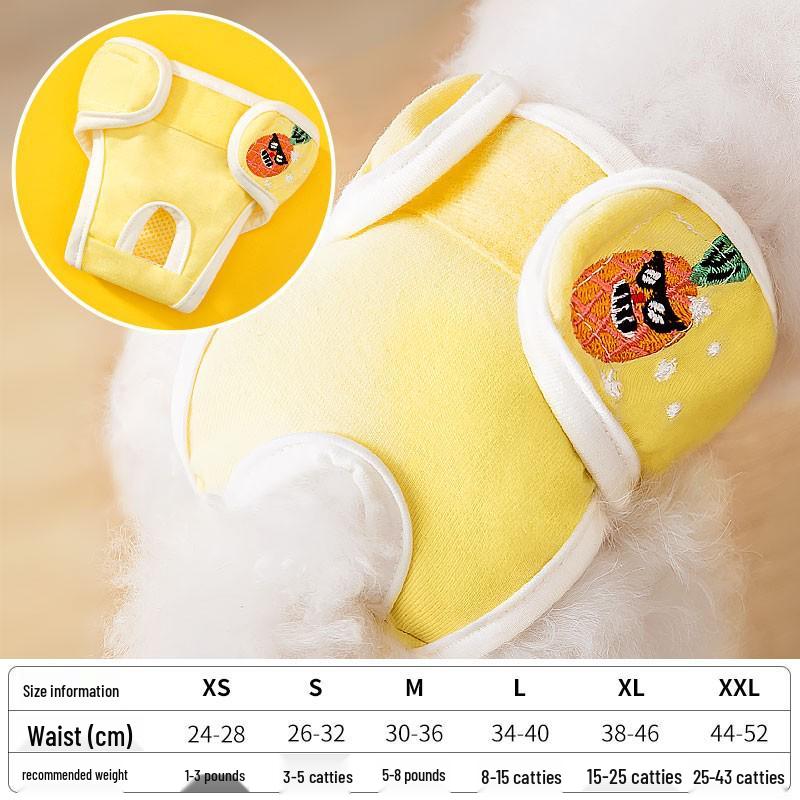 

Гигиенические трусы для собак для сук - Подгузники против приставаний, Подходят для пород бишон и тедди XS (Waist 21-32cm)