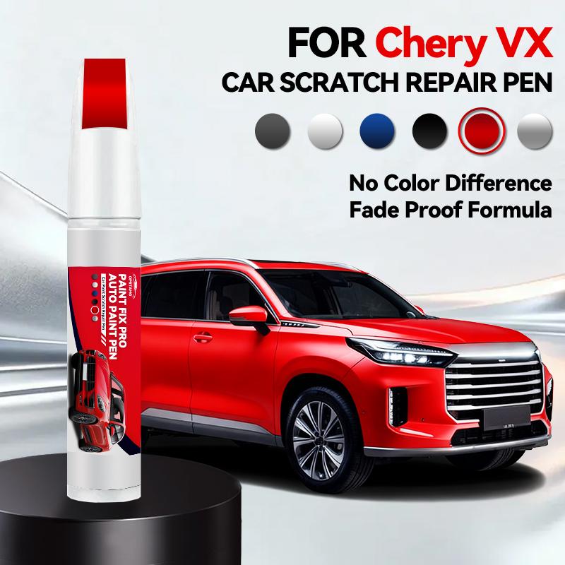 Vehicle for Exclusive Use For Chery VX 1990-2026 Paint Repair Pen Touch Up Scratch Remover DIY Auto Accessories Black White Sil