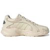 adidas Crazychaos Shadow 2.0 'Halo Ivory' (Unisex) Halo Ivory / Halo Ivory / Metallic Silver Chunky Sneakers GX3826