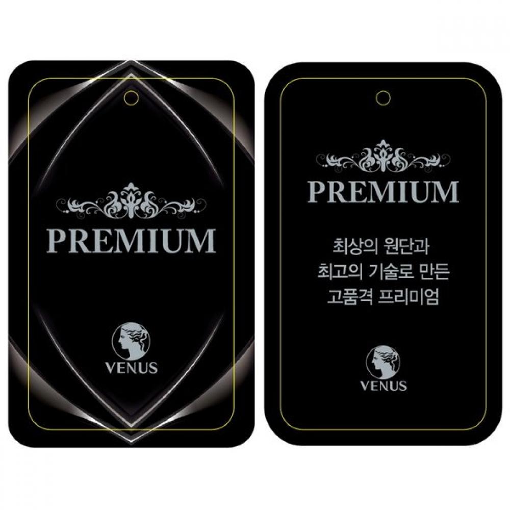 VenuS High MoiSture Shea Butter Men S 9 Part Top Underwear[vmv9708]