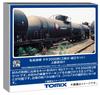 TOMYTEC TOMIX HO Gauge Private Freight Car Taki 3000 Series Assembly Kit for Advanced Train (2 Cars) Modelers, HO-748