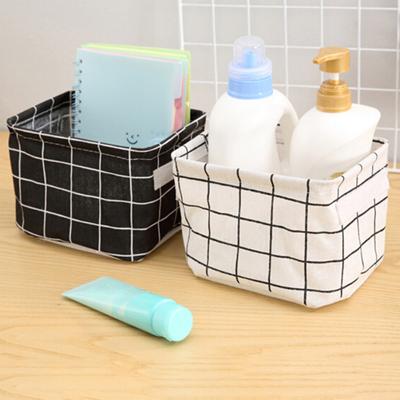 Household Closet Desktop Toy Clothes Storage Box Desk Accessory Organizer Basket