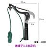 Black Pruning Shears Long Reach Garden Tool