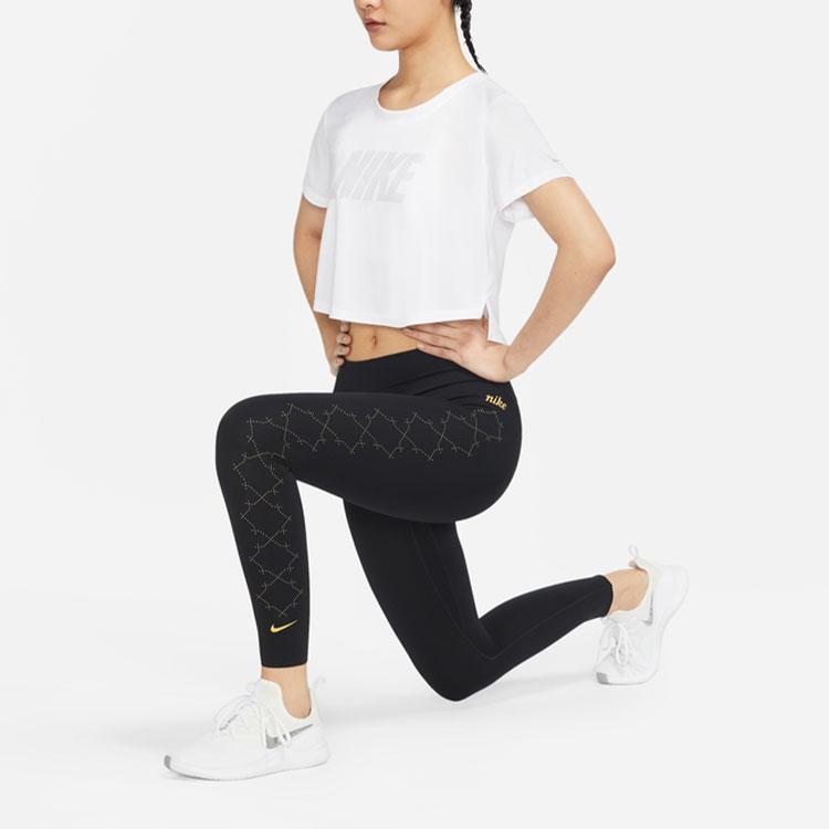 Nike Solid Color Letter Quick-Dry Breathable Short Sleeve T-Shirt Women Tops White DD5020-100