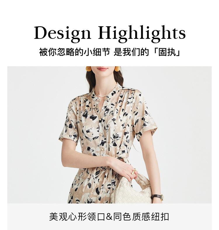 Age reducing print: Heavy weight mulberry silk 26 spring/summer small V-neck fashionable slimming temperament elegant commuting dress