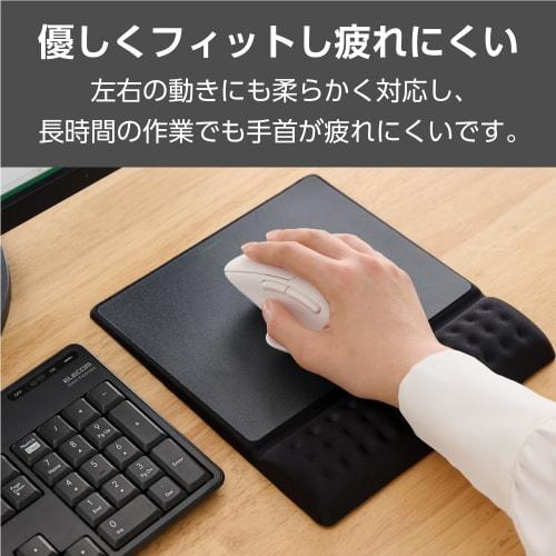ELECOM Mouse Pad with Integrated Wrist Rest, Wide COMFY, Reduces Fatigue, Light Operation, Black MP-ACF002WBK