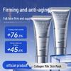 Shidanya Youthful Collagen Glowing Face Mask