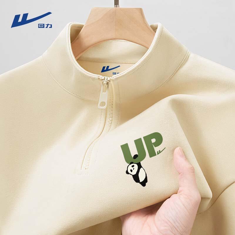 Warrior Men s Loose Fit Half-Zip Sweatshirt XL