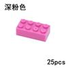 25pcs DIY 2x4 Dots Thick Figures Block Bricks Learning  Educational Classic Assemblage Brick Playset Fits For Leduo 3001 Toys  Playsetss For Children