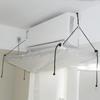 120cmx39cm Air Conditioner Hanging Cover Washing Cleaning Waterproof Protector Home Use