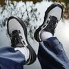 TUINANLE Men Sneakers Outdoor Hiking Shoes Anti Slip Breathable for Mountain Climbing Walking Trekking Sneakers