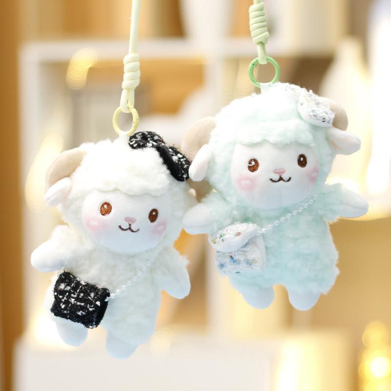 Cartoon Sheep Plush Toy Soft Stuffed Animal Gift For Kids And Teens