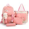Li Shen Primary School 4-Piece Backpack Set