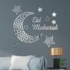 Acrylic Islamic  Wall Stickers Decors Ramadan Kareem and Eid Mubarak Decoration