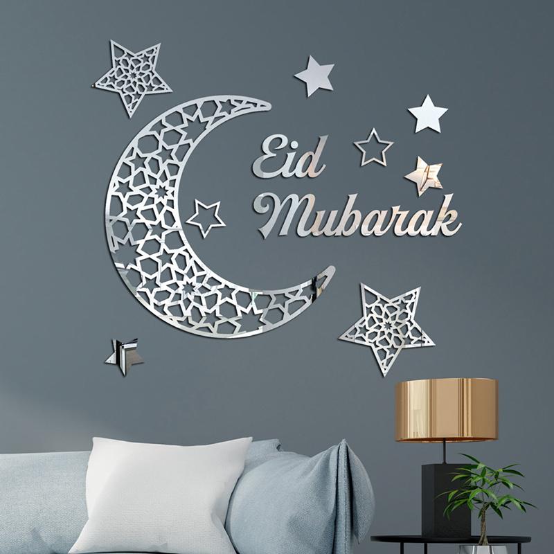 Acrylic Islamic  Wall Stickers Decors Ramadan Kareem and Eid Mubarak Decoration