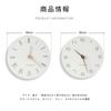 Deerman Wall Flat Wood Battery No Second Hand Nordic Wall Gift for Living Housewarming Gift D Clock, Stylish, Silent, Lightweight, Clock, Operated,