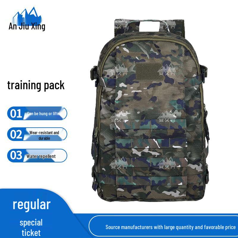 Anjiuxing Upgraded Training Mountaineering Backpack