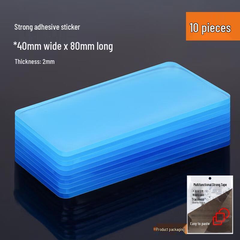 HANDUNYOU Nano Strong Double-Sided Adhesive Tape