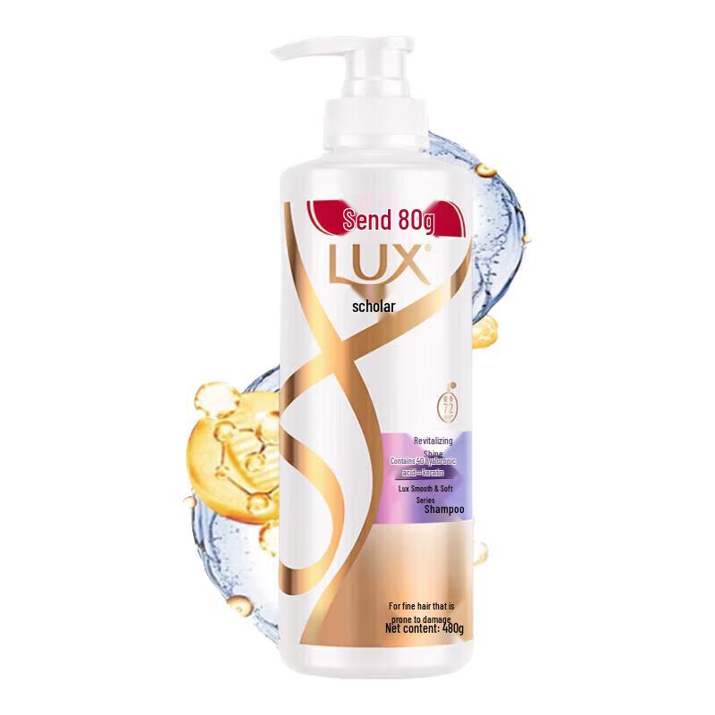 

LUX Hydrating Anti-Dandruff & Smooth Shampoo