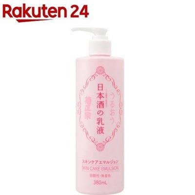 Kikumasamune Sake Lotion (380ml) Moisturizing Dryness Prevention Whole Body Large Capacity Ceramide Rice Fermentation Liquid