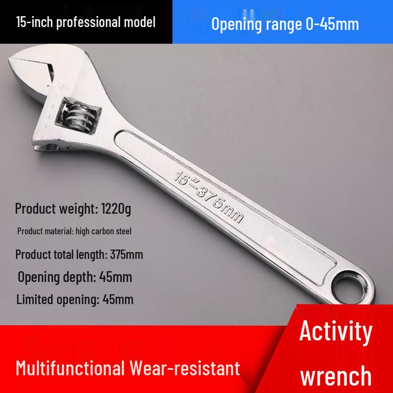 Multifunctional Large Opening Adjustable Wrench - Compact Hardware Tool