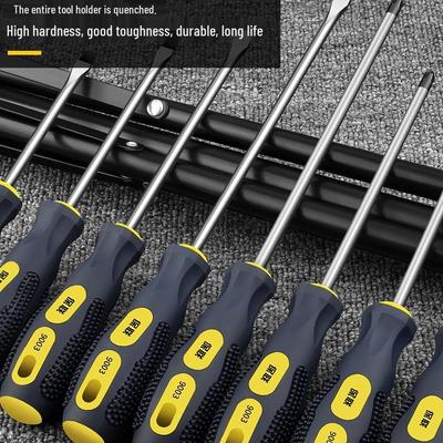 Industrial-Grade Magnetic Phillips & Slotted Screwdriver Set - Super Hard, Small Screwdriver Collection
