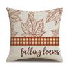 Thanksgiving Linen Pillow Case Autumn Pumpkin Print Supply Pillow Cushion Cover Premium Durable Quality Useful