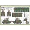 Pit Road 1/144 SGK Series JGSDF Type 87 Self-Propelled Anti-Aircraft Gun Plastic Model SGK07 Molded Color