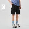 CAT Men's Retro Cargo Pocket Shorts