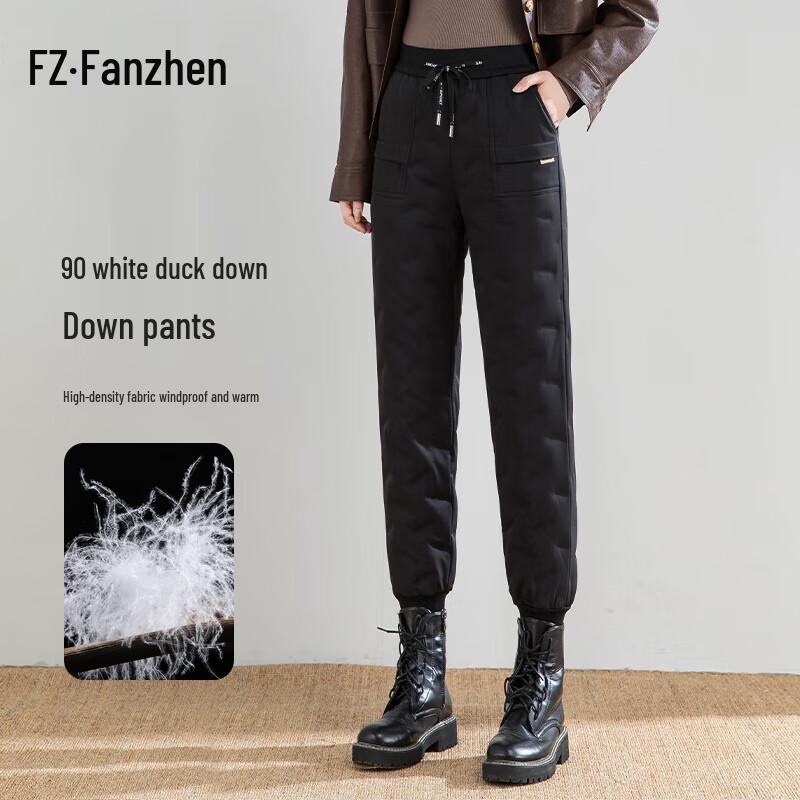 

Fanzhen Women s 2024 Winter High-Waisted Harem Down Pants 27