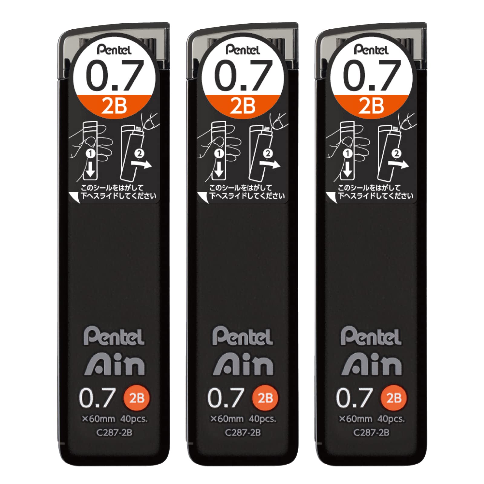 Pentel Ain Mechanical Pencil Lead, 0.7mm 2B, 3-pack, AMZ-XC2872B3P